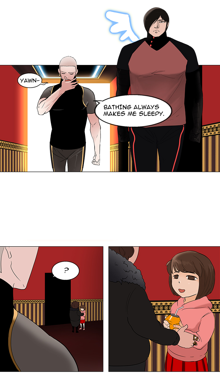 Tower of God Chapter 90 13